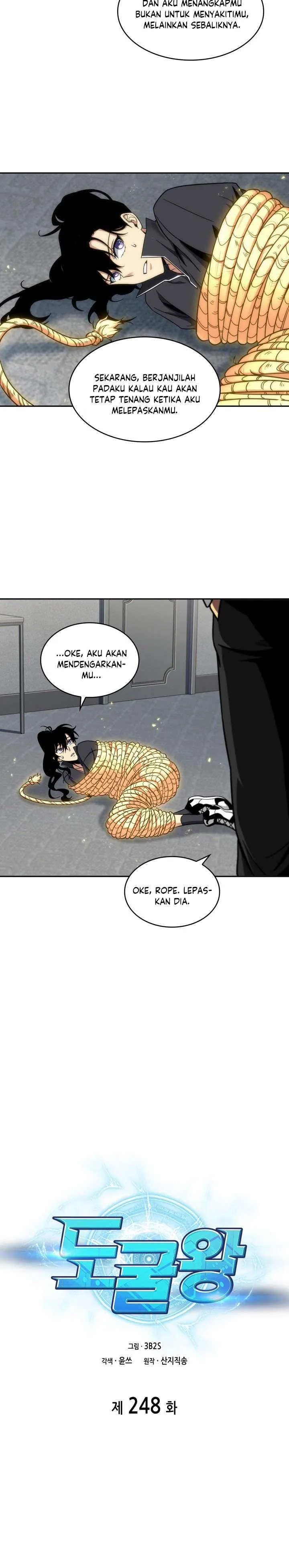 Halaman 5 — Tomb Raider King Chapter 248