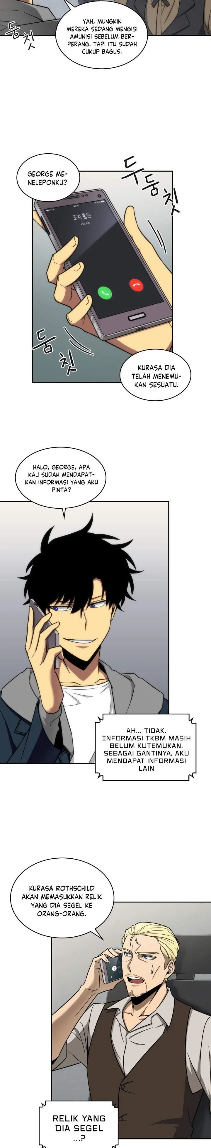 Halaman 23 — Tomb Raider King Chapter 248
