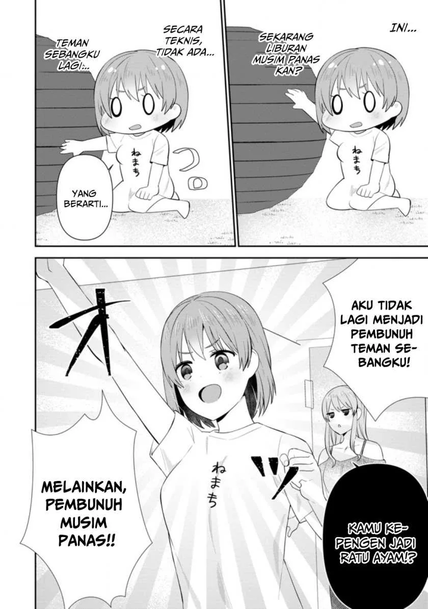 Halaman 9 — Tonari no Seki ni Natta Bishoujo ga Horesaseyou to Karakattekuru ga Itsunomanika Kaeriuchi ni Shiteita Chapter 21