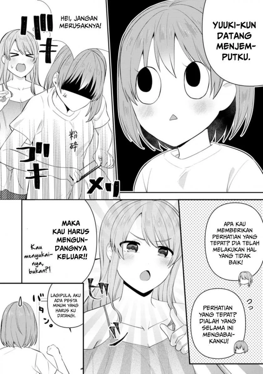 Halaman 11 — Tonari no Seki ni Natta Bishoujo ga Horesaseyou to Karakattekuru ga Itsunomanika Kaeriuchi ni Shiteita Chapter 21