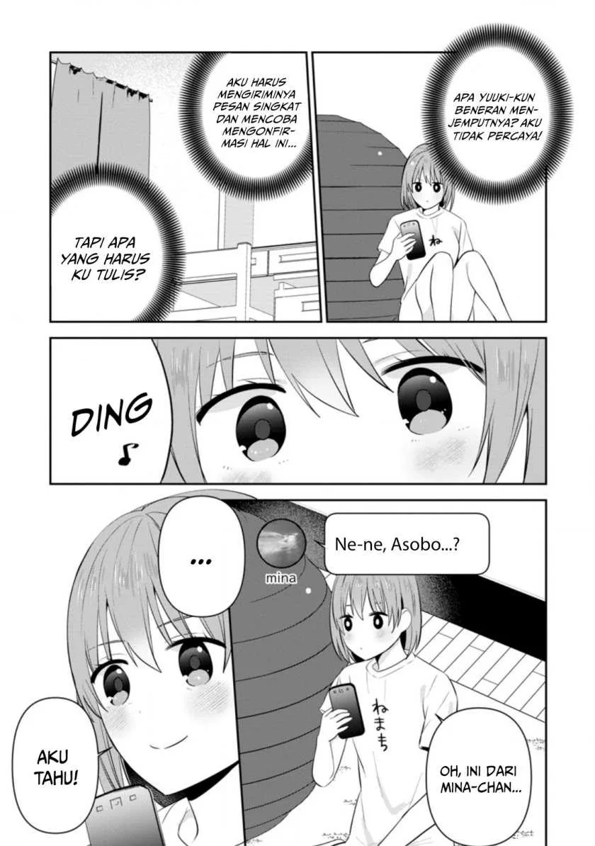 Halaman 12 — Tonari no Seki ni Natta Bishoujo ga Horesaseyou to Karakattekuru ga Itsunomanika Kaeriuchi ni Shiteita Chapter 21