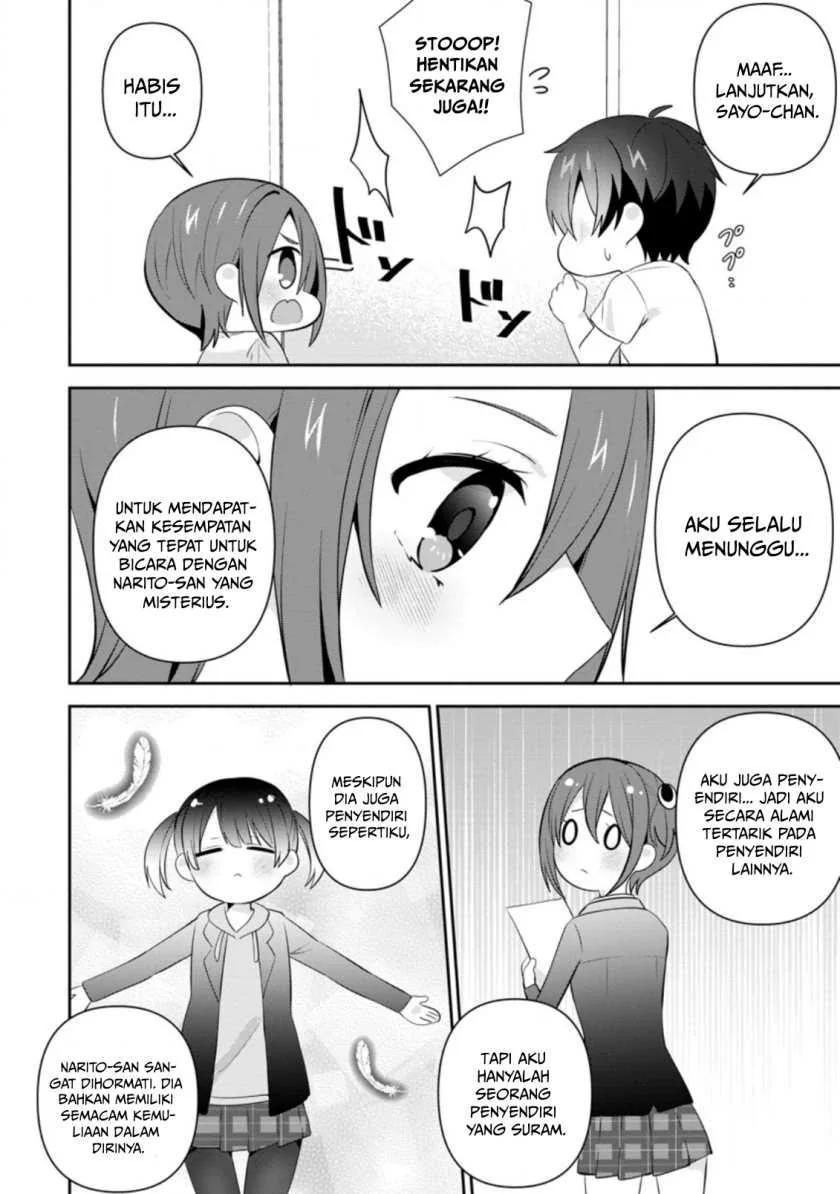 Halaman 23 — Tonari no Seki ni Natta Bishoujo ga Horesaseyou to Karakattekuru ga Itsunomanika Kaeriuchi ni Shiteita Chapter 21
