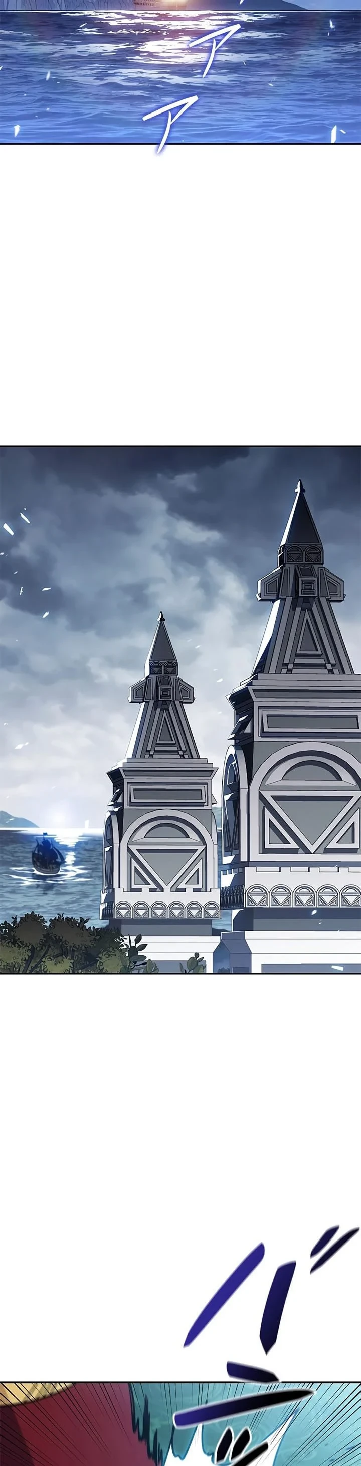 Halaman 39 — White Dragon Duke: Pendragon Chapter 113