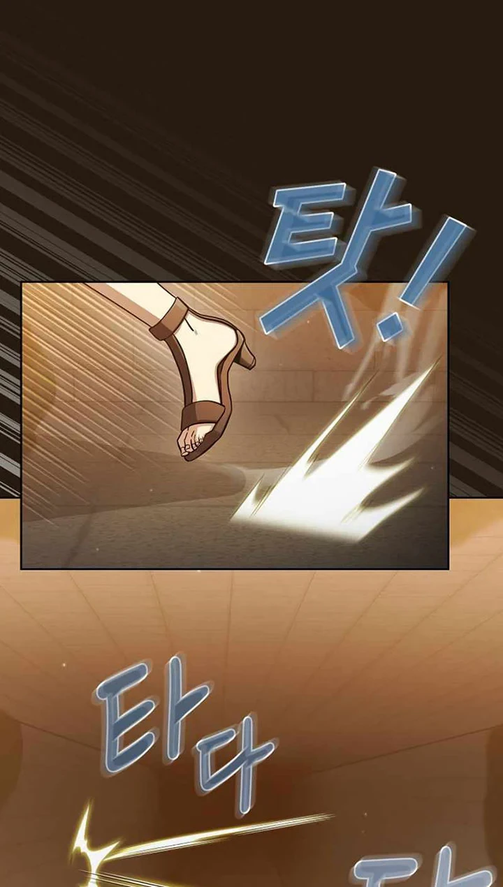 Halaman 16 — Is This Hero for Real? Chapter 85