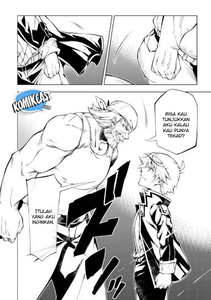 Halaman 13 — Kouritsuchuu Madoushi, Daini no Jinsei de Madou wo Kiwameru Chapter 34