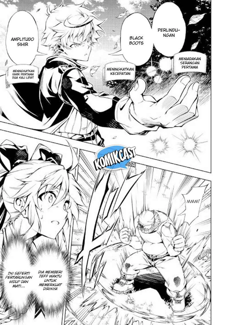 Halaman 20 — Kouritsuchuu Madoushi, Daini no Jinsei de Madou wo Kiwameru Chapter 34