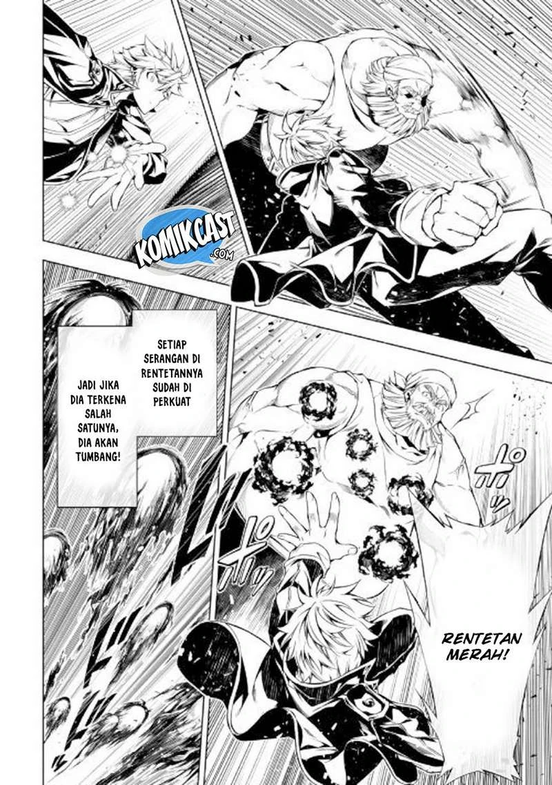Halaman 23 — Kouritsuchuu Madoushi, Daini no Jinsei de Madou wo Kiwameru Chapter 34