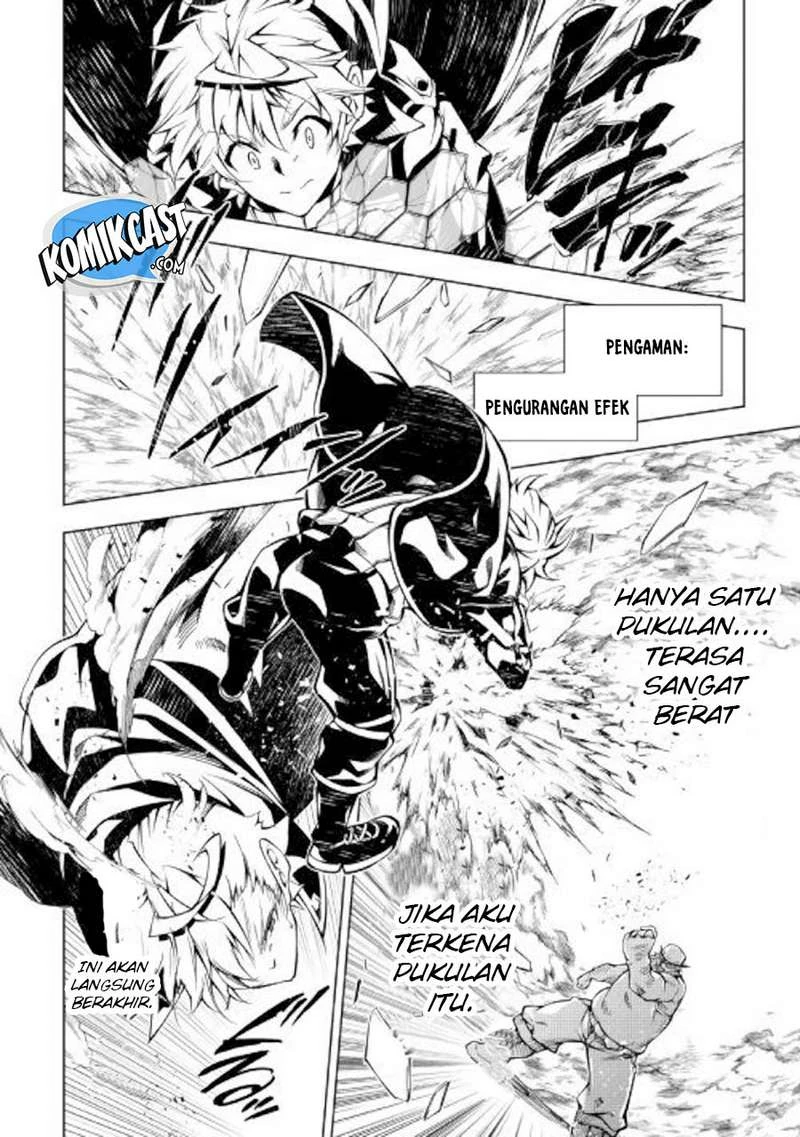 Halaman 25 — Kouritsuchuu Madoushi, Daini no Jinsei de Madou wo Kiwameru Chapter 34