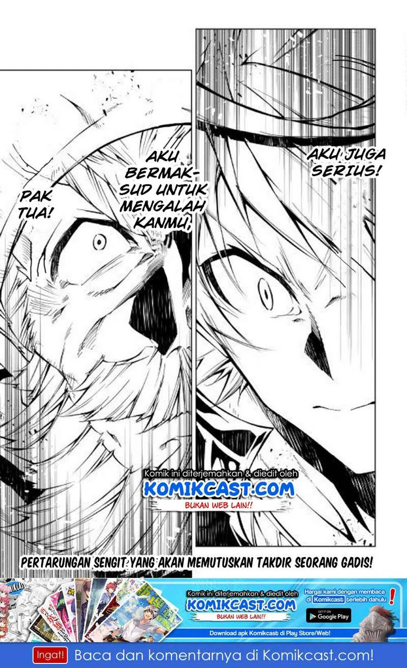 Halaman 32 — Kouritsuchuu Madoushi, Daini no Jinsei de Madou wo Kiwameru Chapter 34