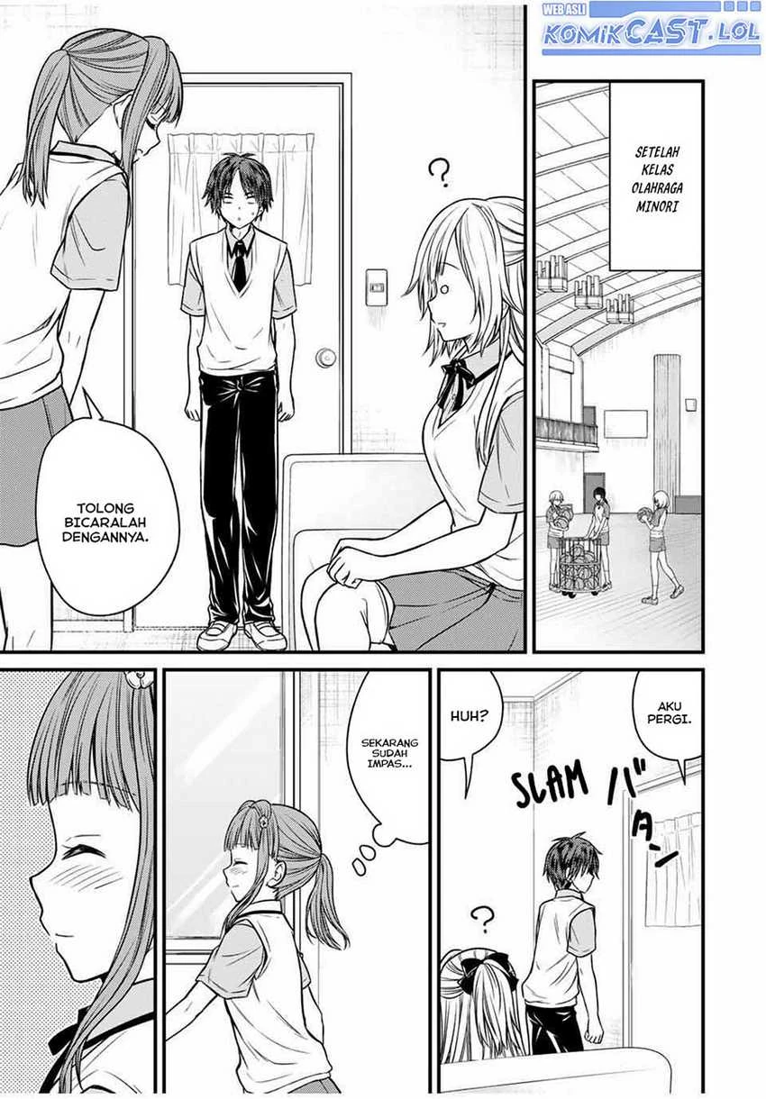 Halaman 5 — Ojousama no Shimobe Chapter 72