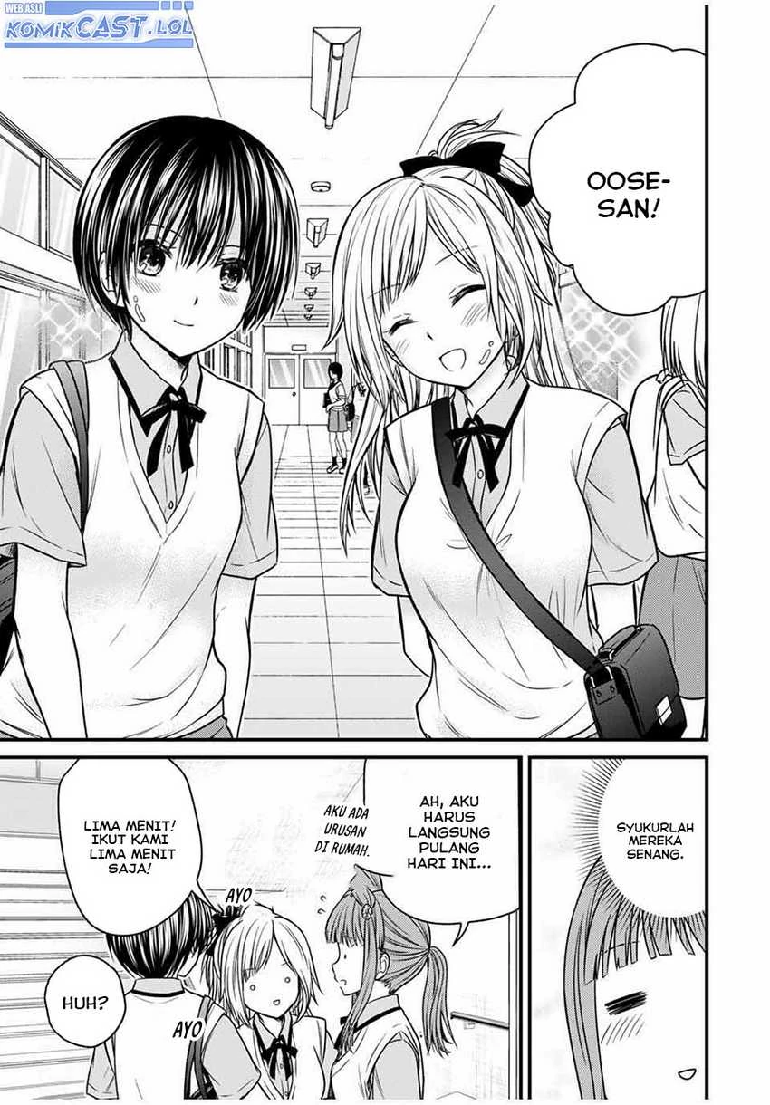Halaman 7 — Ojousama no Shimobe Chapter 72