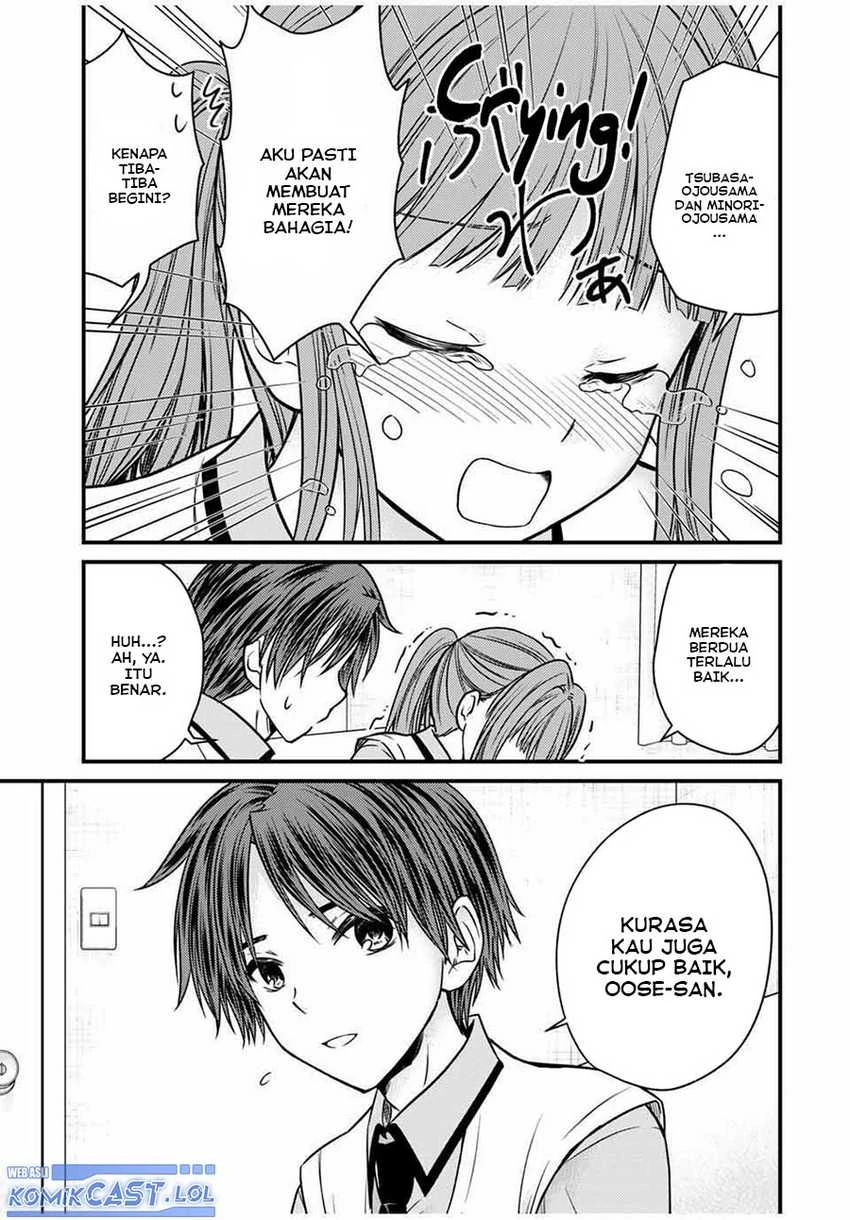 Halaman 11 — Ojousama no Shimobe Chapter 72