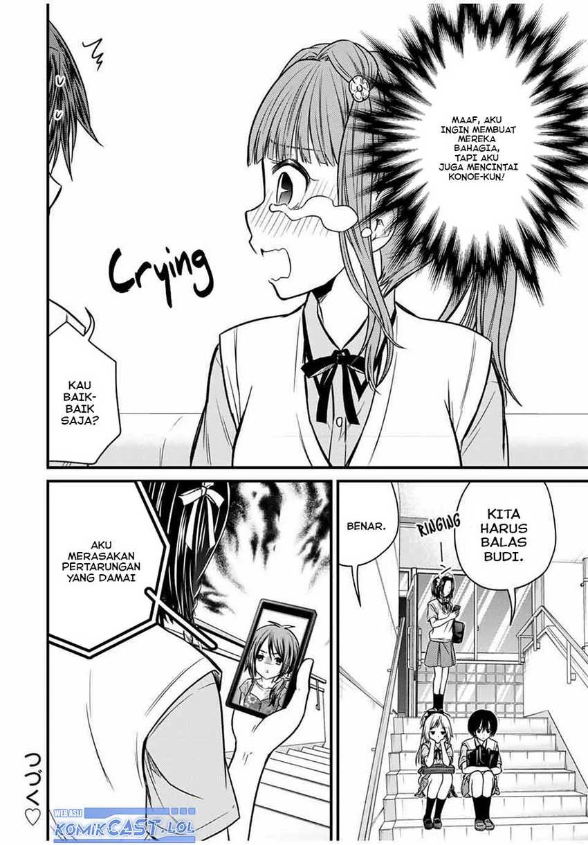 Halaman 12 — Ojousama no Shimobe Chapter 72
