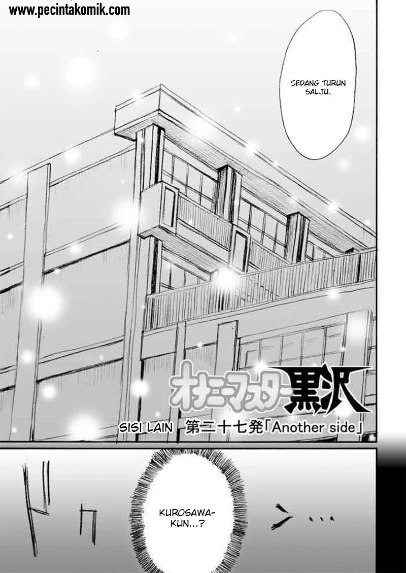 Halaman 4 — Onanie Master Kurosawa Chapter 27