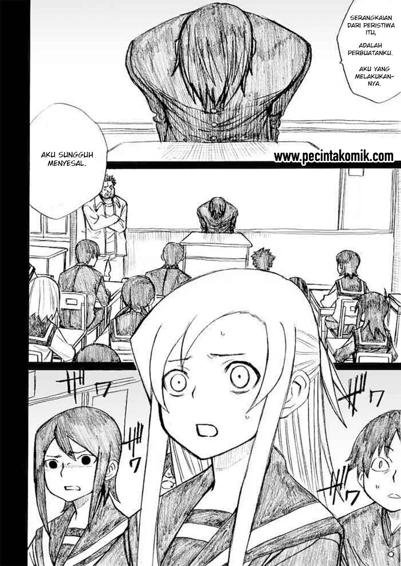 Halaman 5 — Onanie Master Kurosawa Chapter 27
