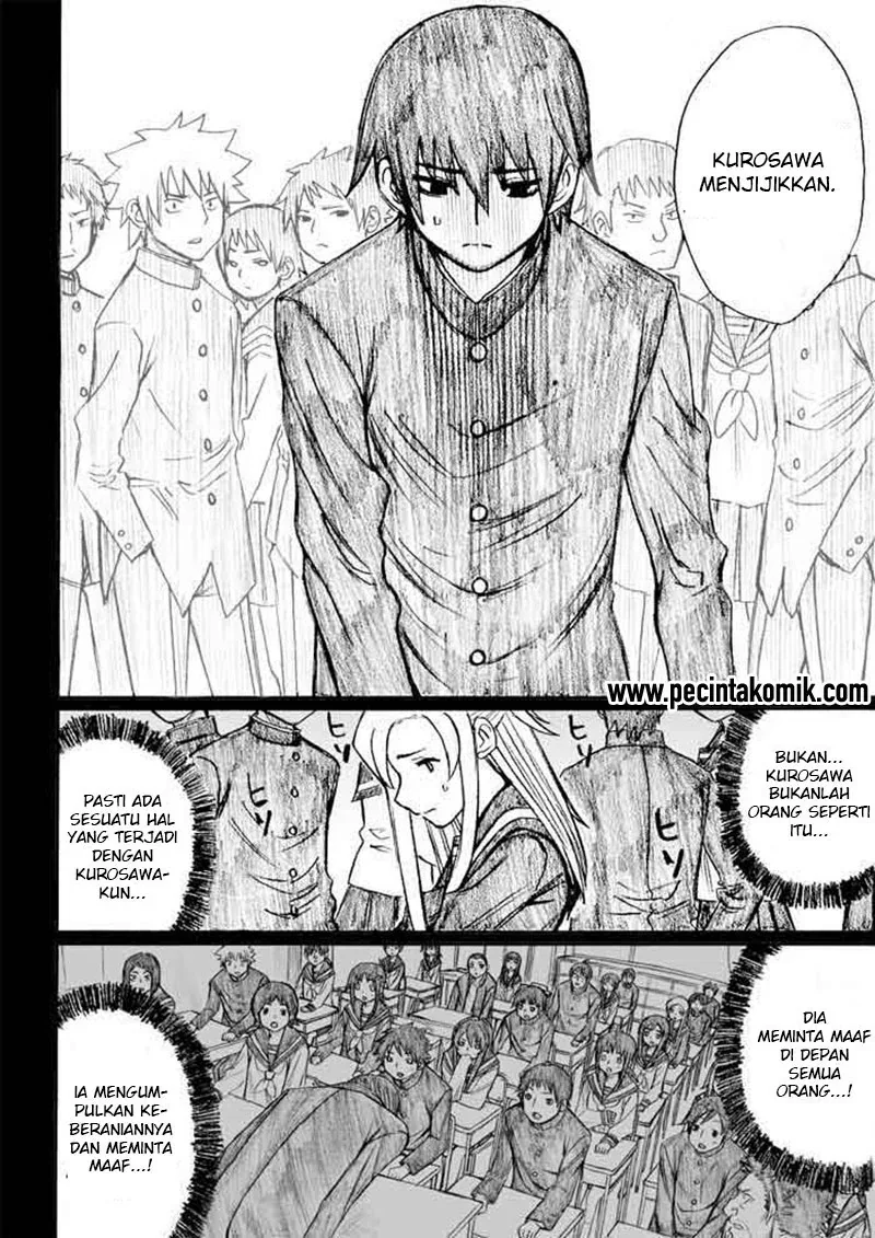 Halaman 7 — Onanie Master Kurosawa Chapter 27