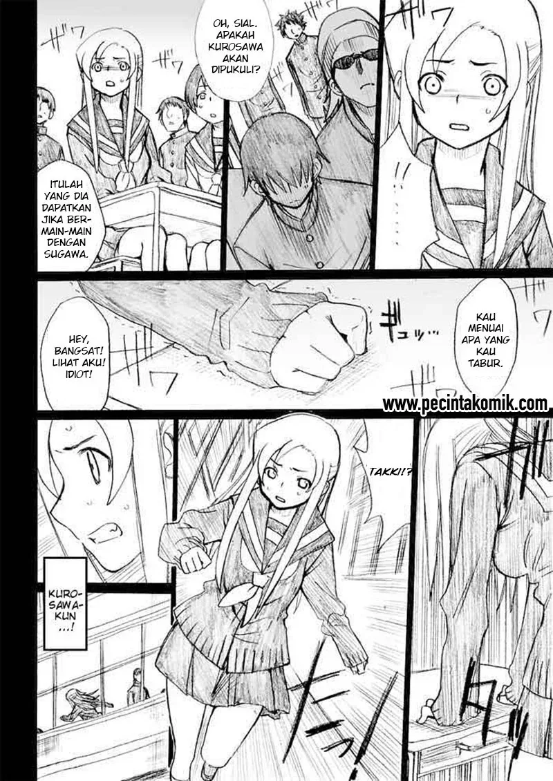 Halaman 11 — Onanie Master Kurosawa Chapter 27