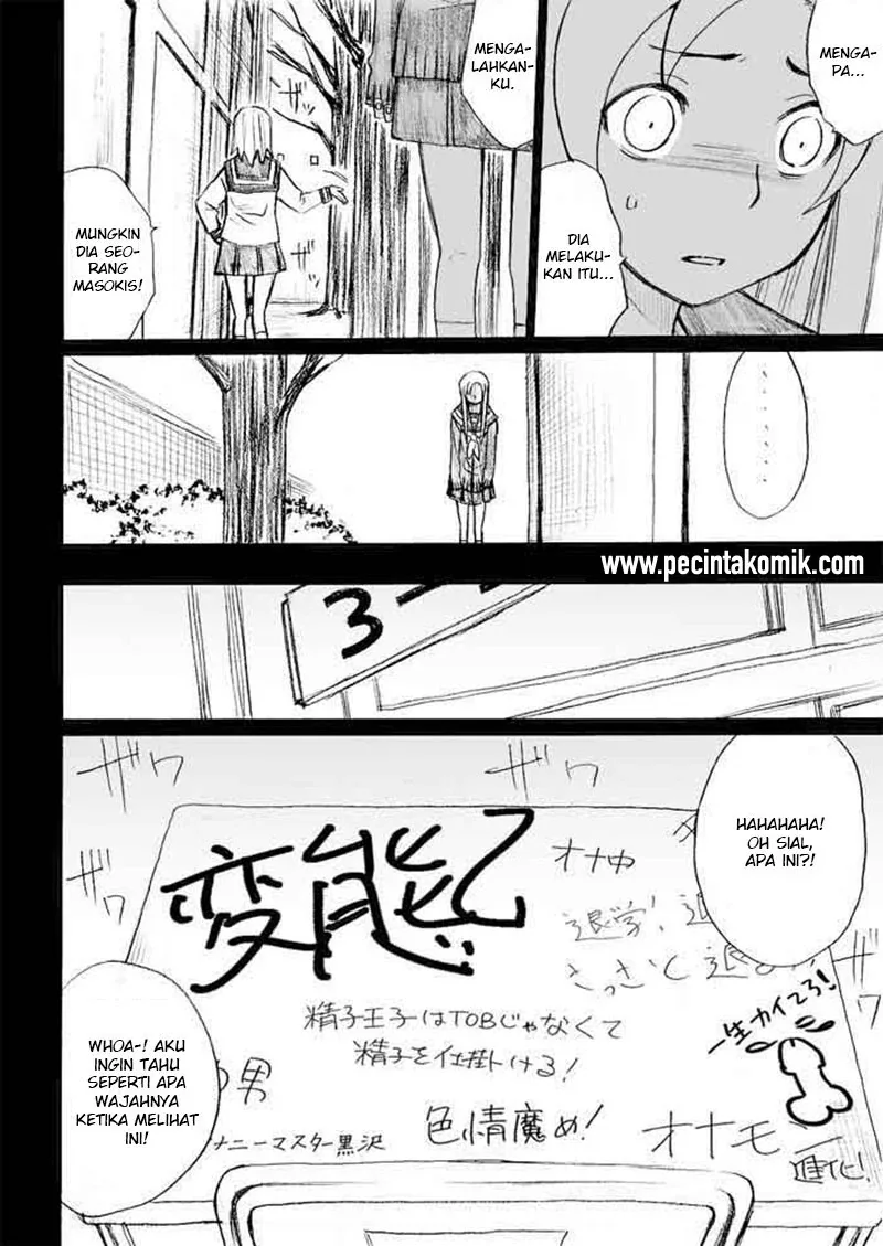 Halaman 15 — Onanie Master Kurosawa Chapter 27