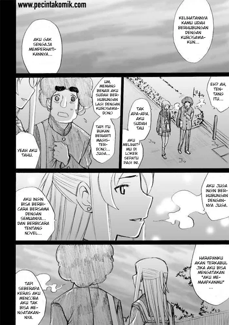 Halaman 19 — Onanie Master Kurosawa Chapter 27