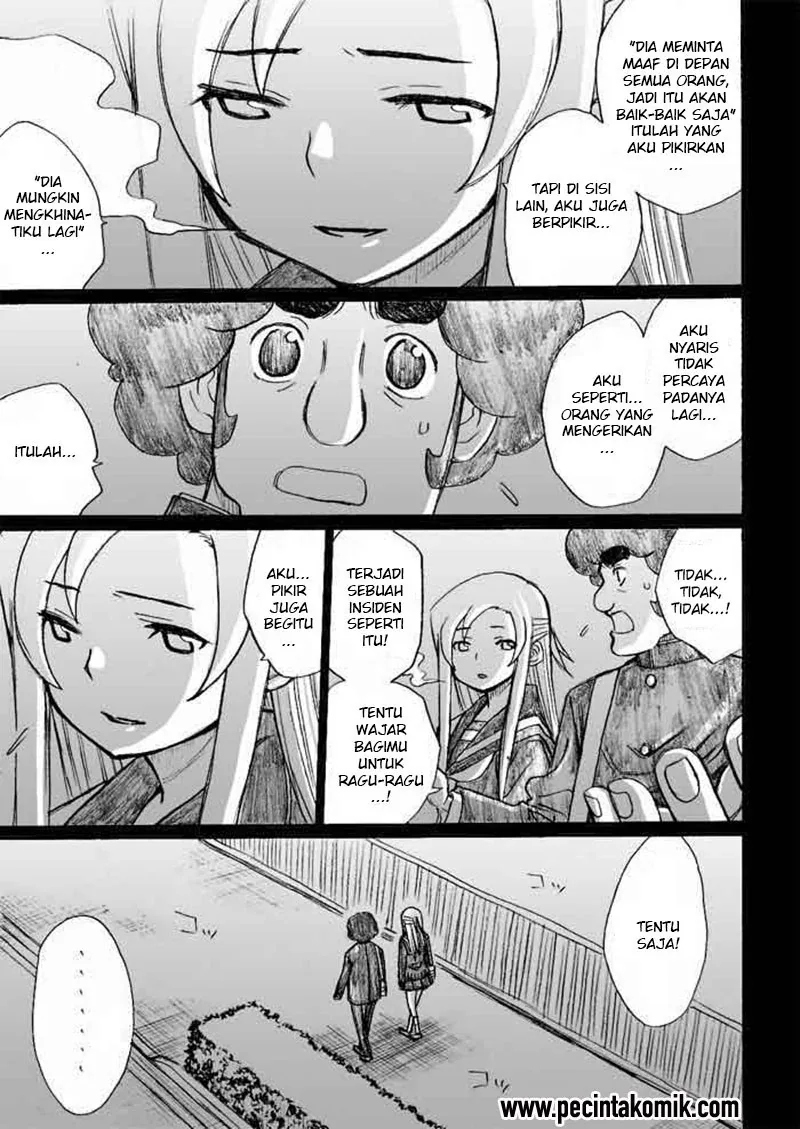 Halaman 20 — Onanie Master Kurosawa Chapter 27