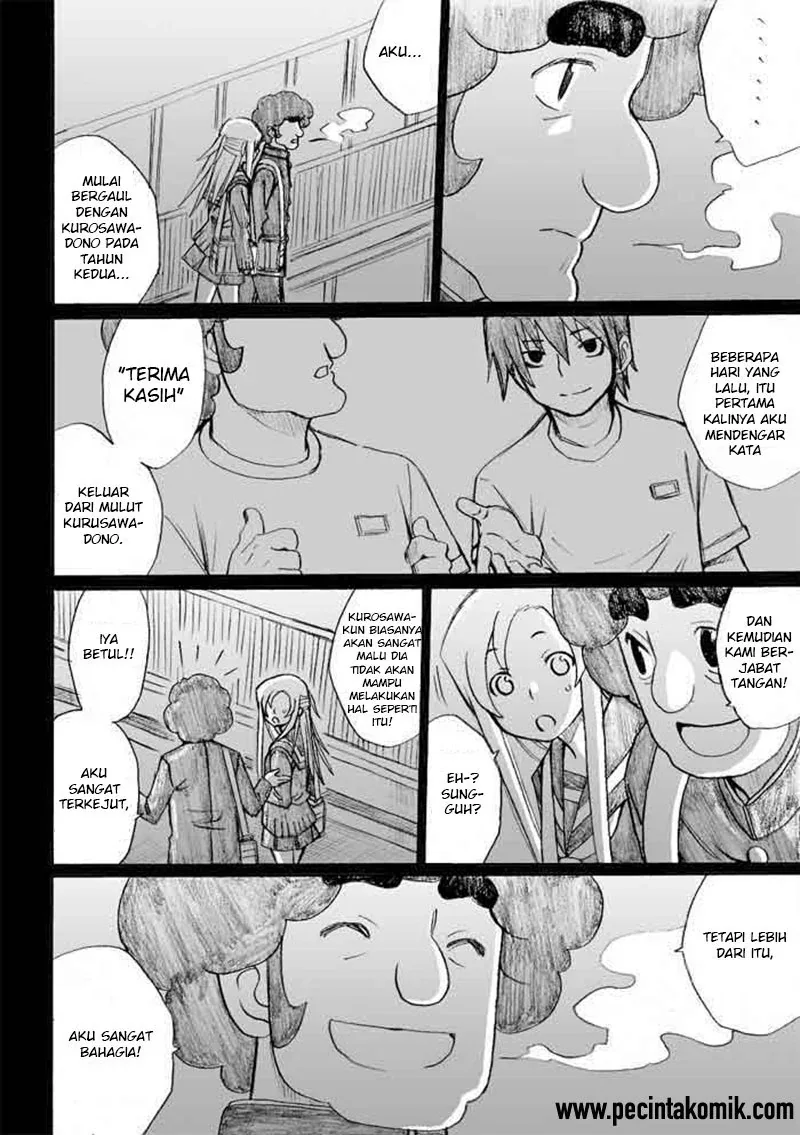 Halaman 21 — Onanie Master Kurosawa Chapter 27