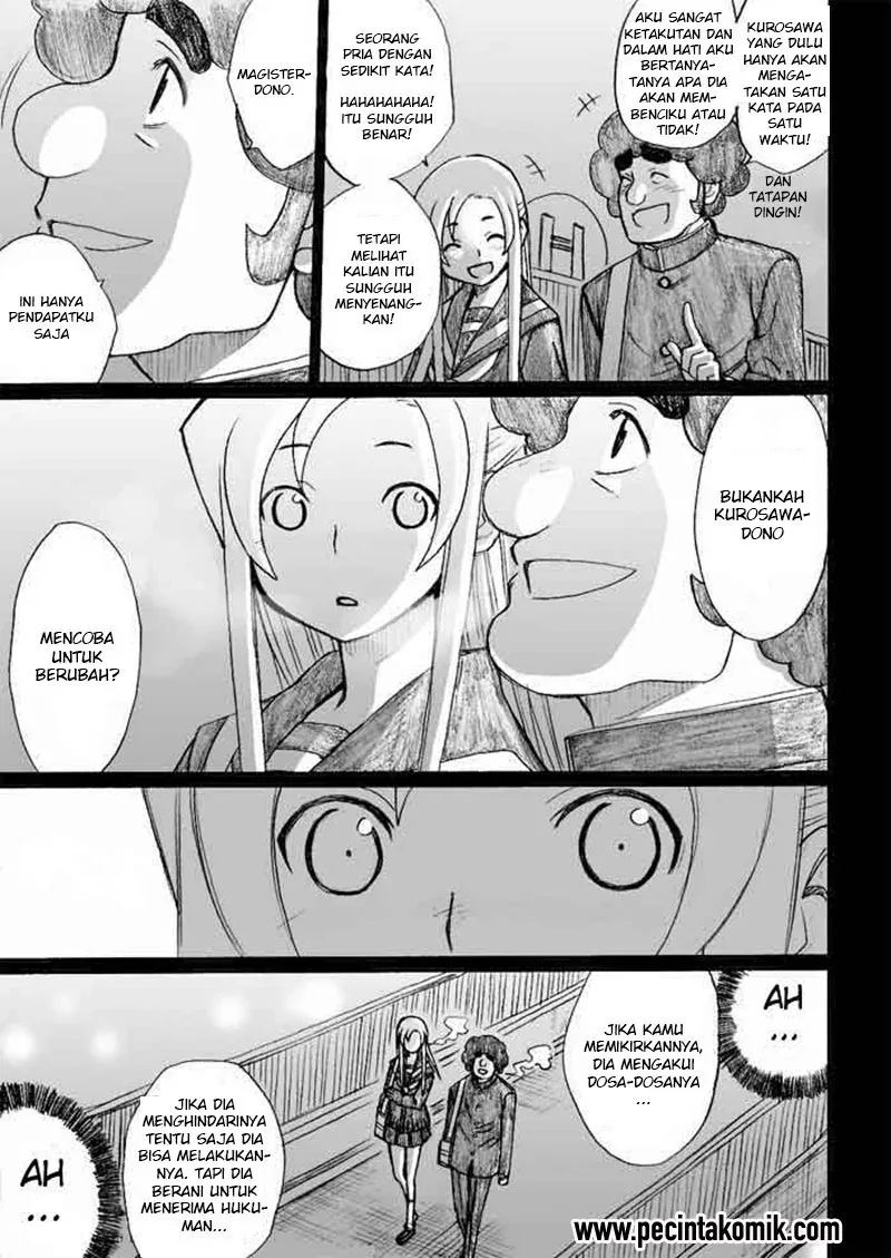 Halaman 22 — Onanie Master Kurosawa Chapter 27