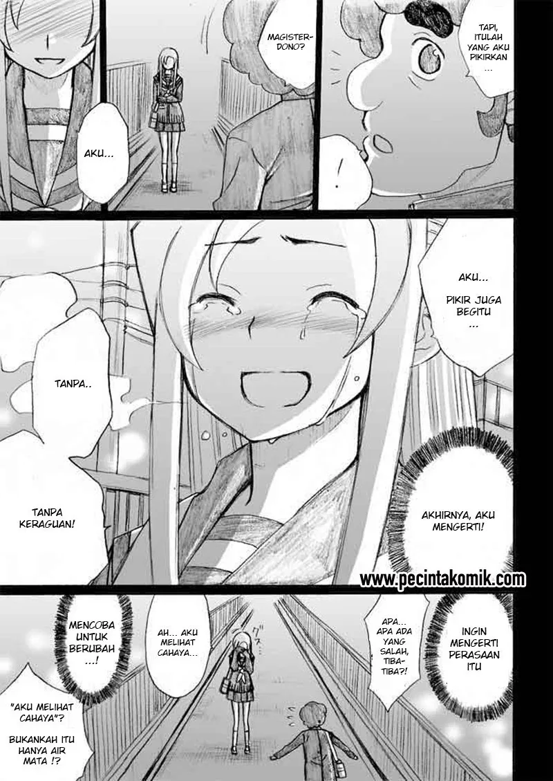 Halaman 24 — Onanie Master Kurosawa Chapter 27