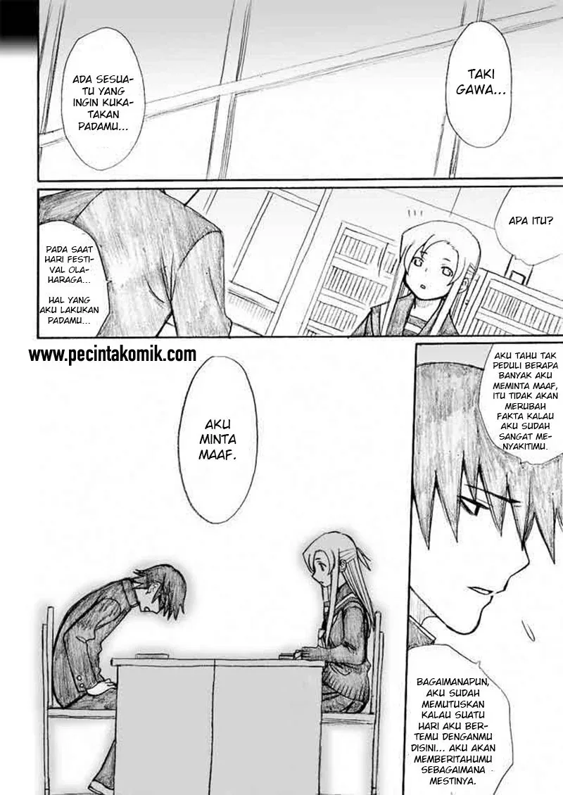 Halaman 25 — Onanie Master Kurosawa Chapter 27