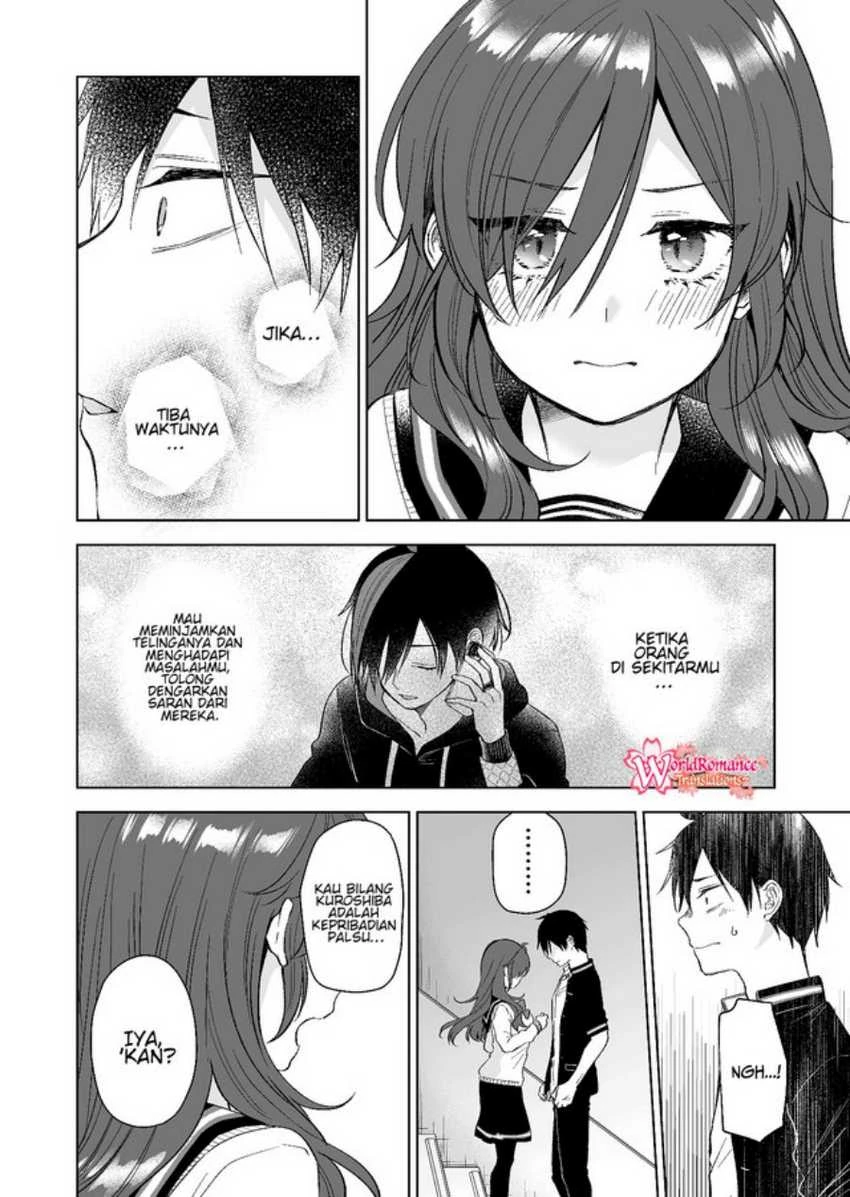 Halaman 3 — Koishita node Cast shitemita Chapter 77