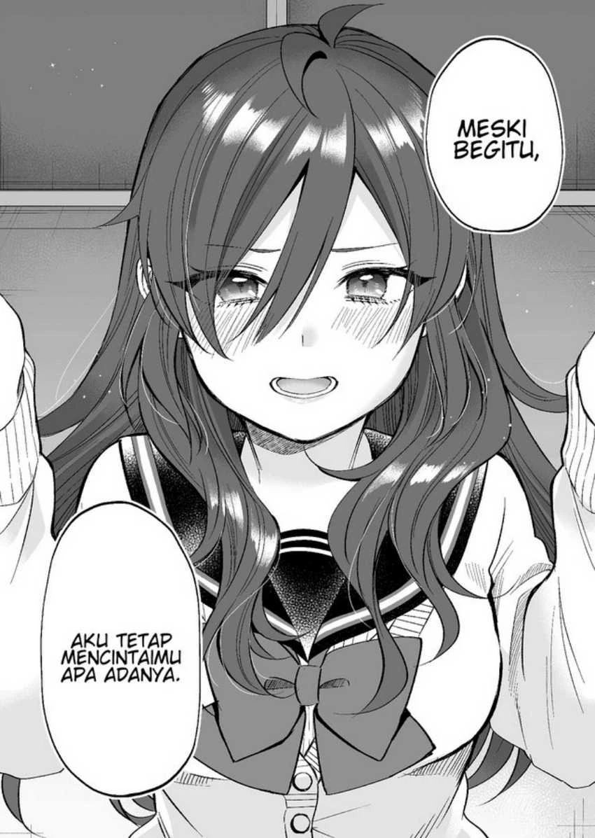 Halaman 7 — Koishita node Cast shitemita Chapter 77