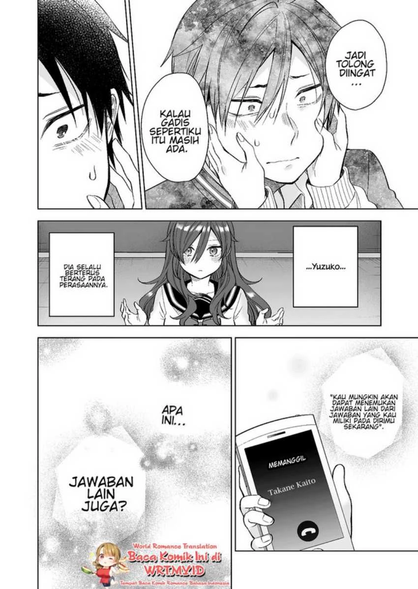 Halaman 8 — Koishita node Cast shitemita Chapter 77
