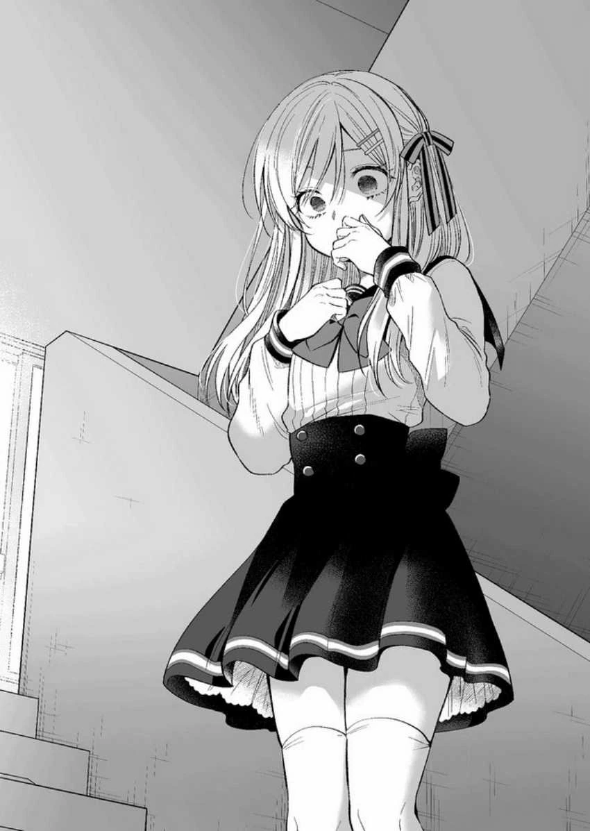 Halaman 11 — Koishita node Cast shitemita Chapter 77