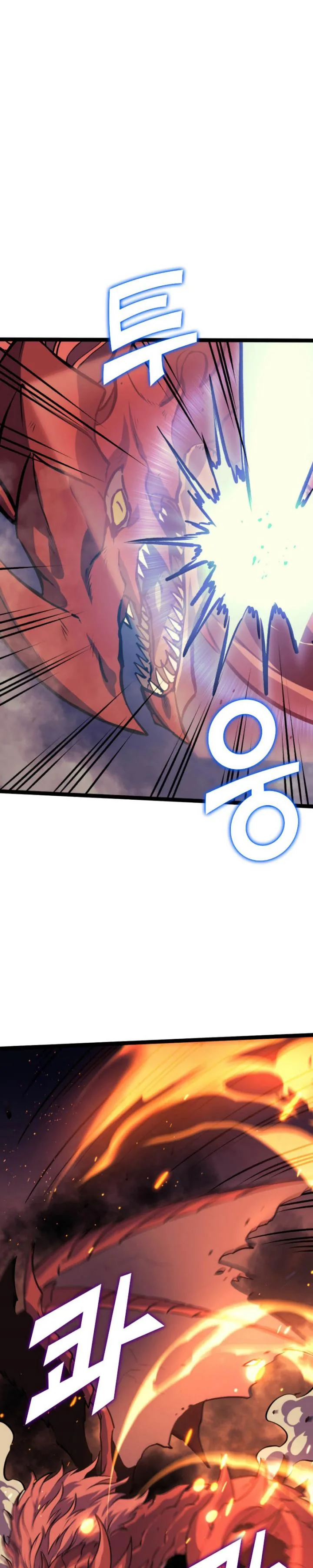Halaman 39 — The Max Level Returner Chapter 172
