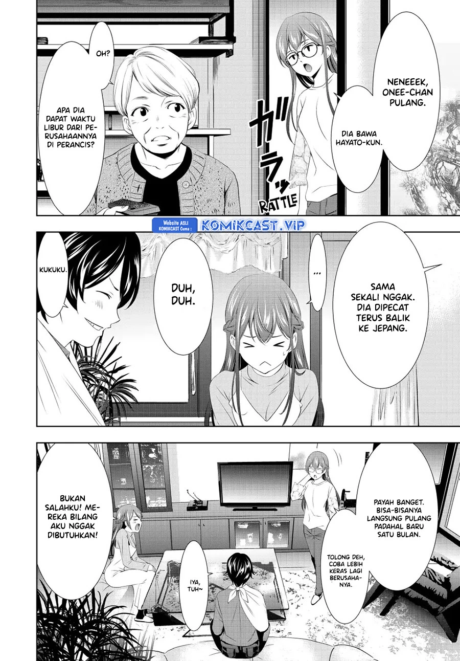 Halaman 5 — Megami no Café Terrace Chapter 118
