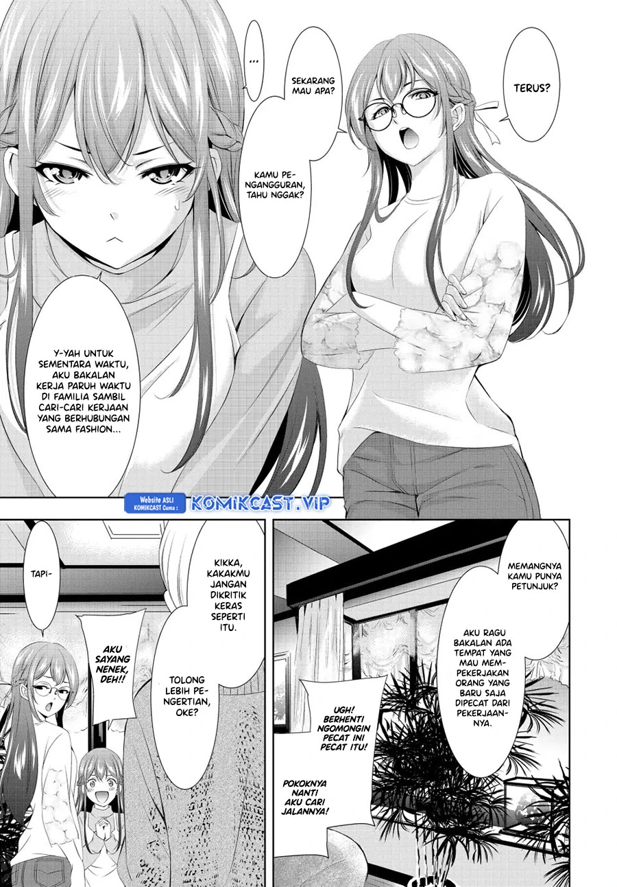 Halaman 6 — Megami no Café Terrace Chapter 118