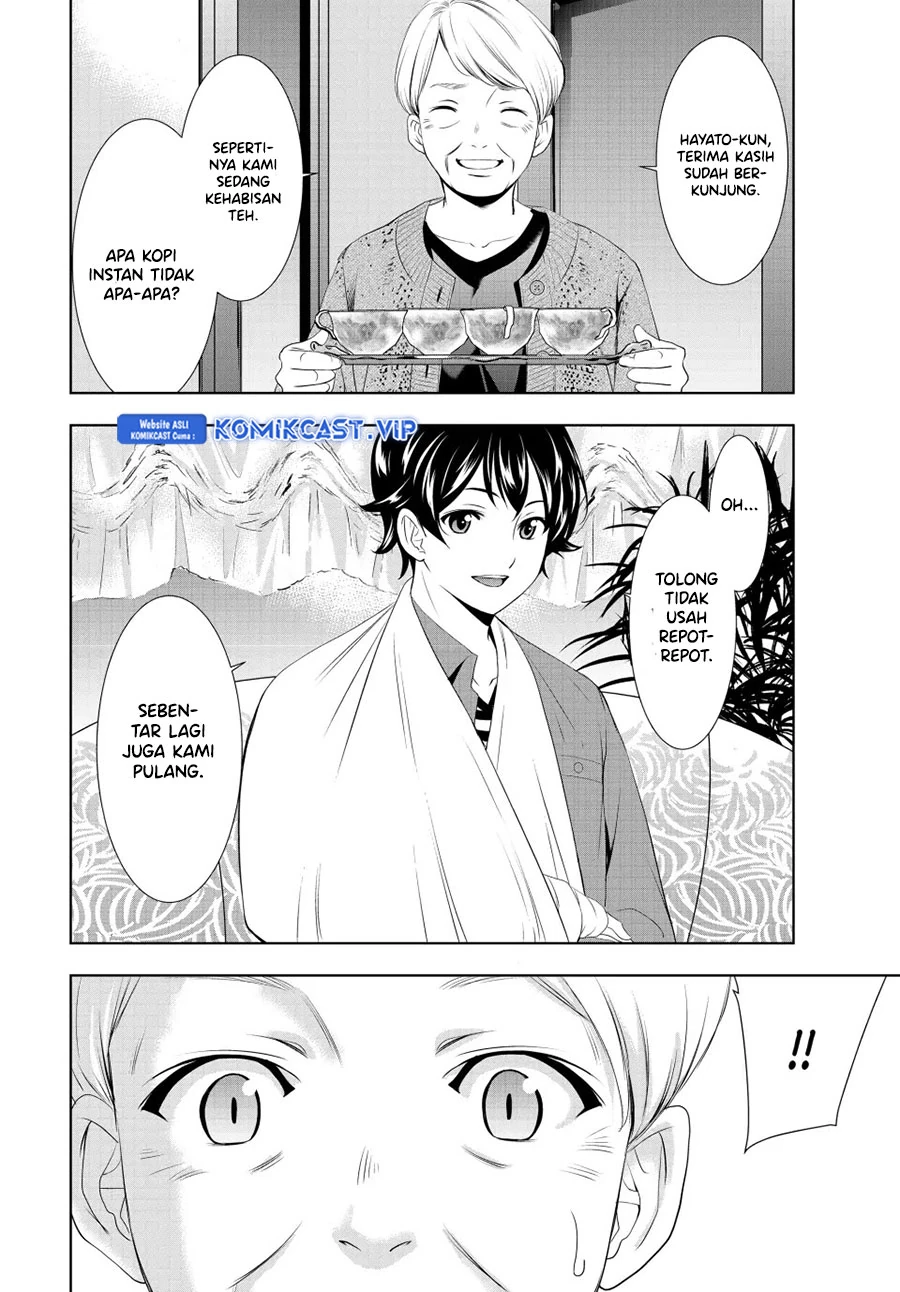 Halaman 7 — Megami no Café Terrace Chapter 118