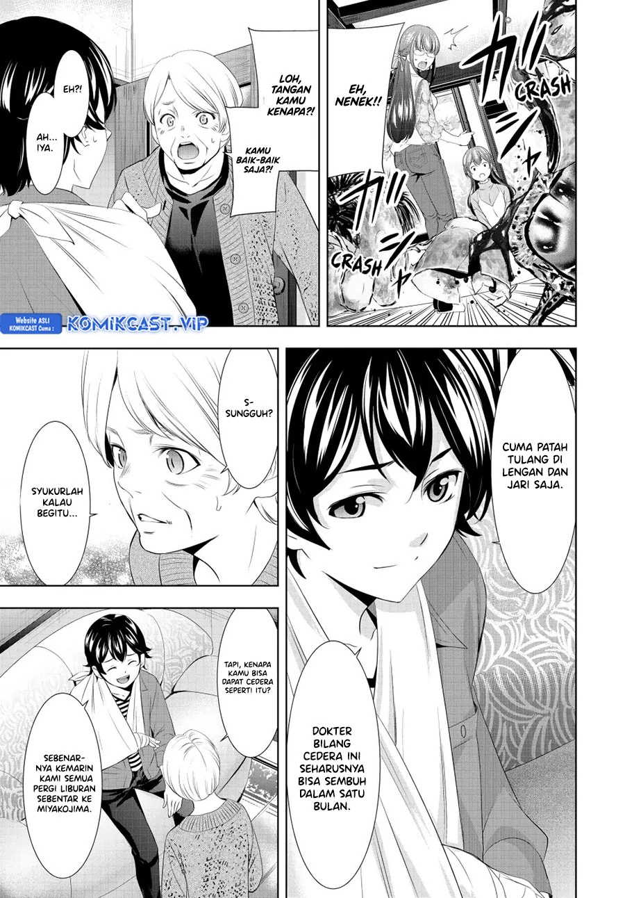 Halaman 8 — Megami no Café Terrace Chapter 118
