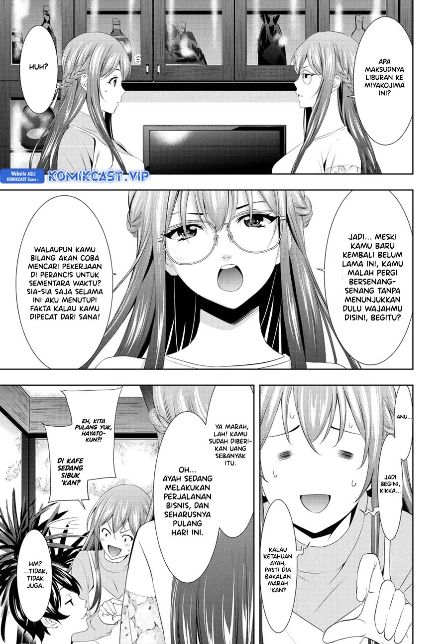 Halaman 10 — Megami no Café Terrace Chapter 118
