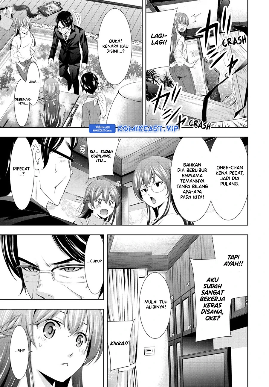 Halaman 12 — Megami no Café Terrace Chapter 118