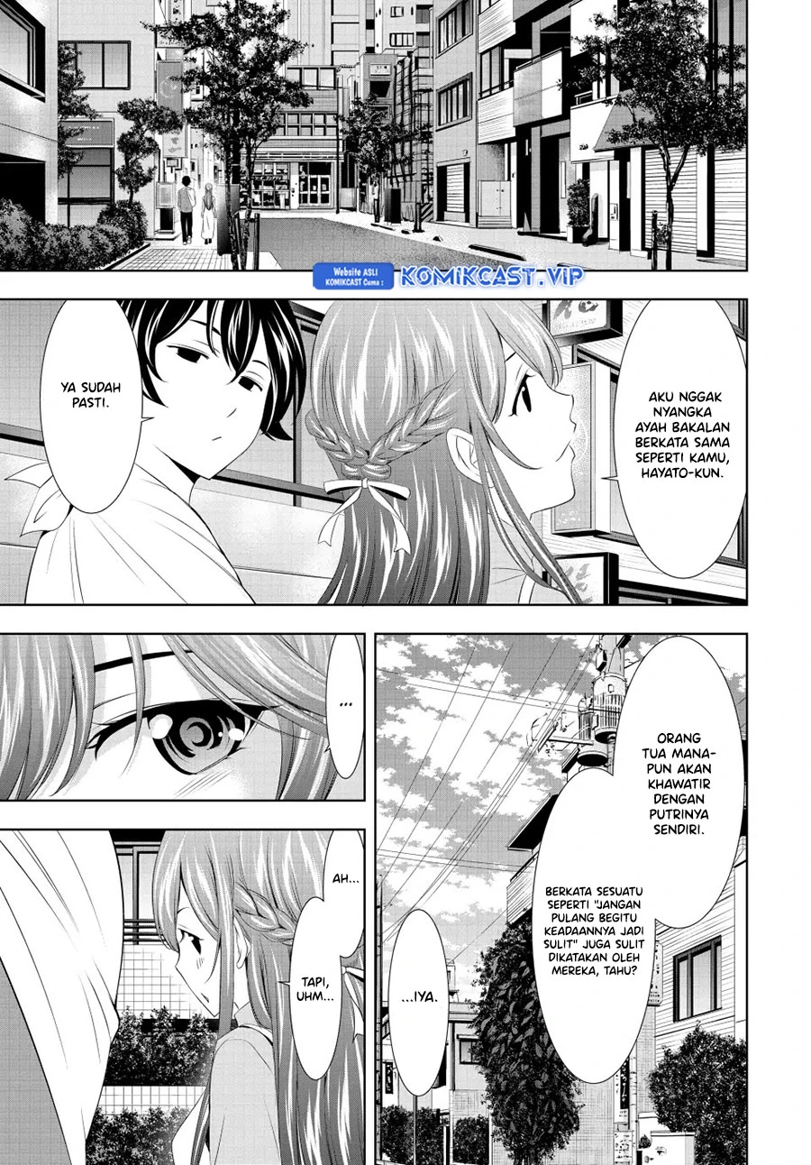 Halaman 14 — Megami no Café Terrace Chapter 118