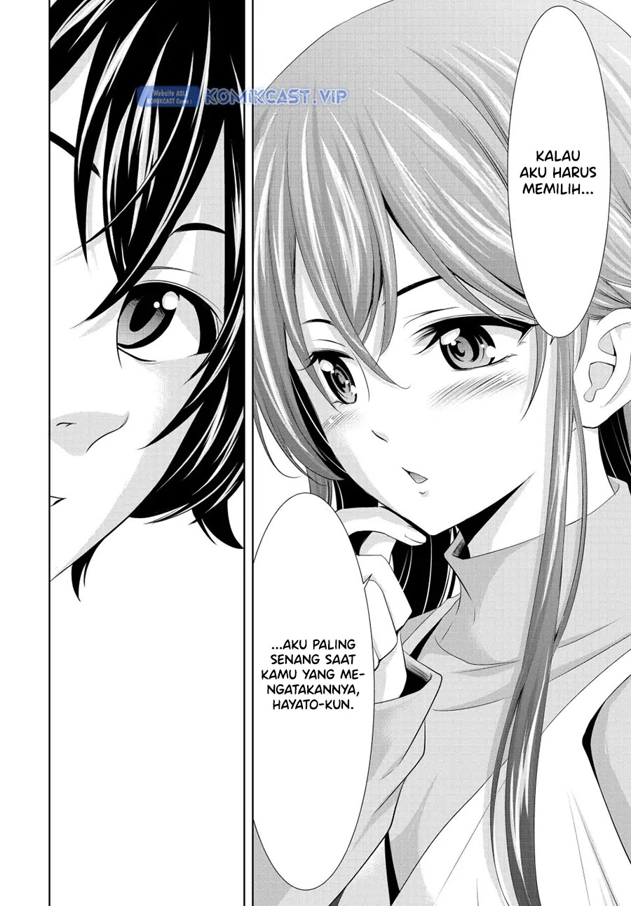 Halaman 15 — Megami no Café Terrace Chapter 118