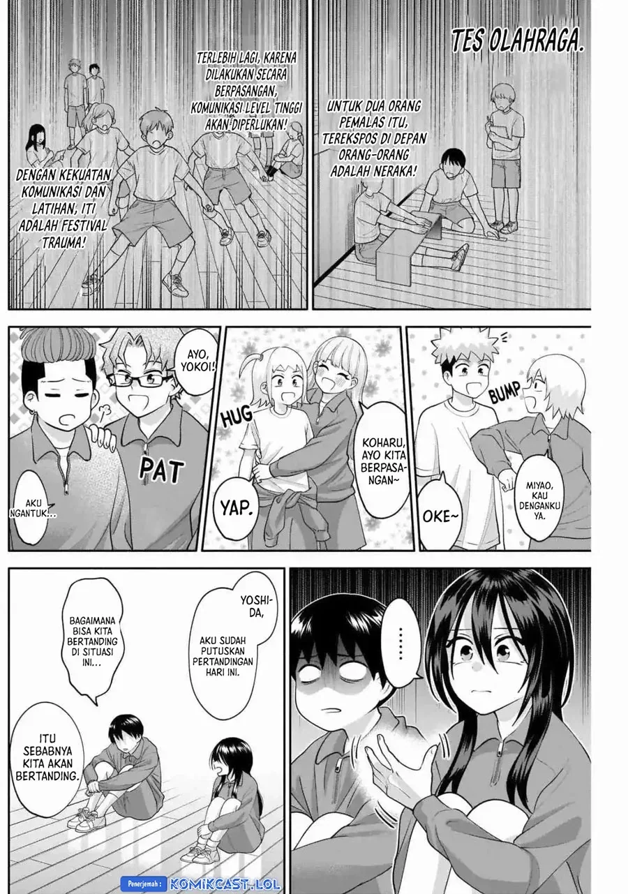 Halaman 3 — Youki ni Naritai Shigure-san Chapter 11