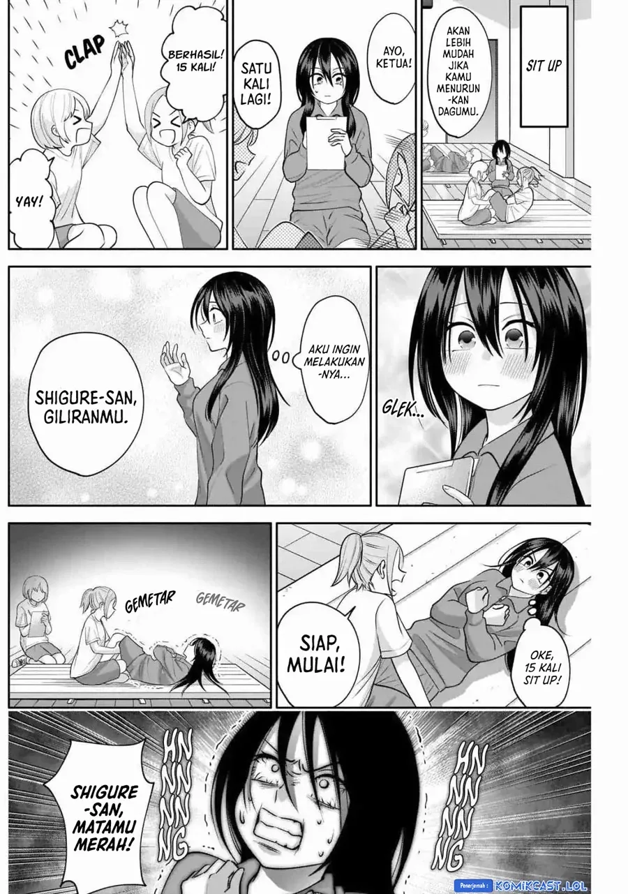 Halaman 7 — Youki ni Naritai Shigure-san Chapter 11
