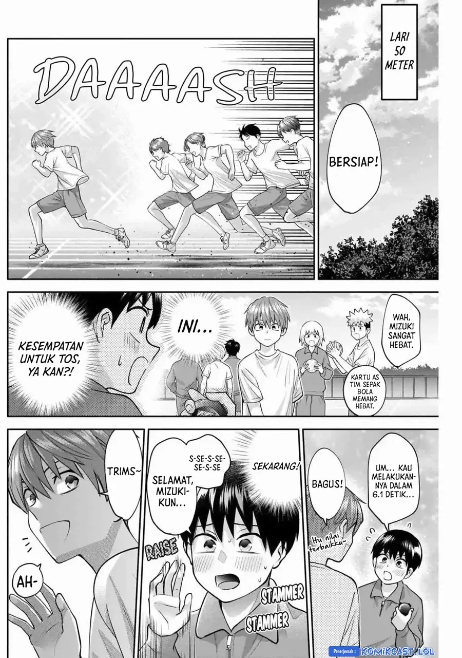 Halaman 11 — Youki ni Naritai Shigure-san Chapter 11