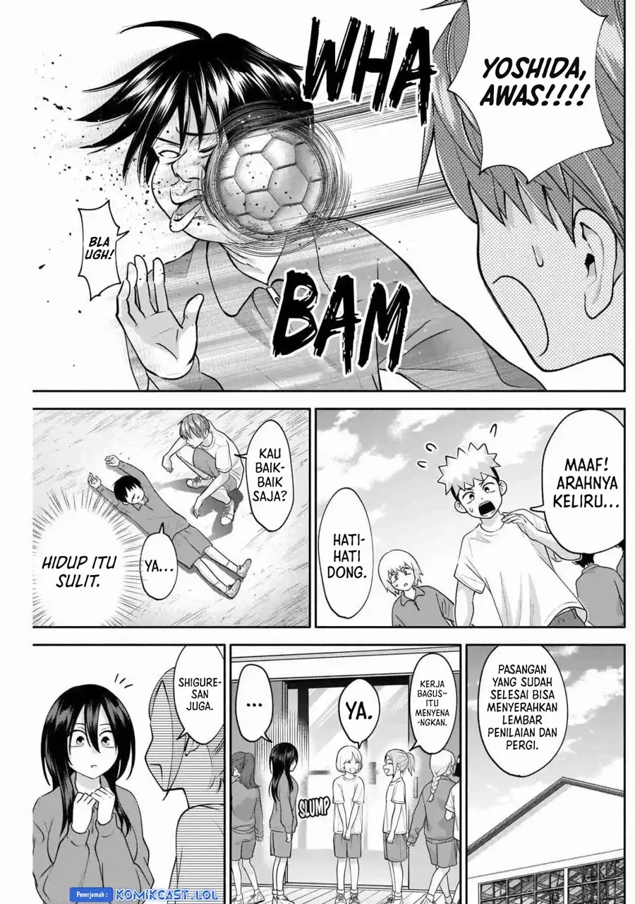 Halaman 12 — Youki ni Naritai Shigure-san Chapter 11
