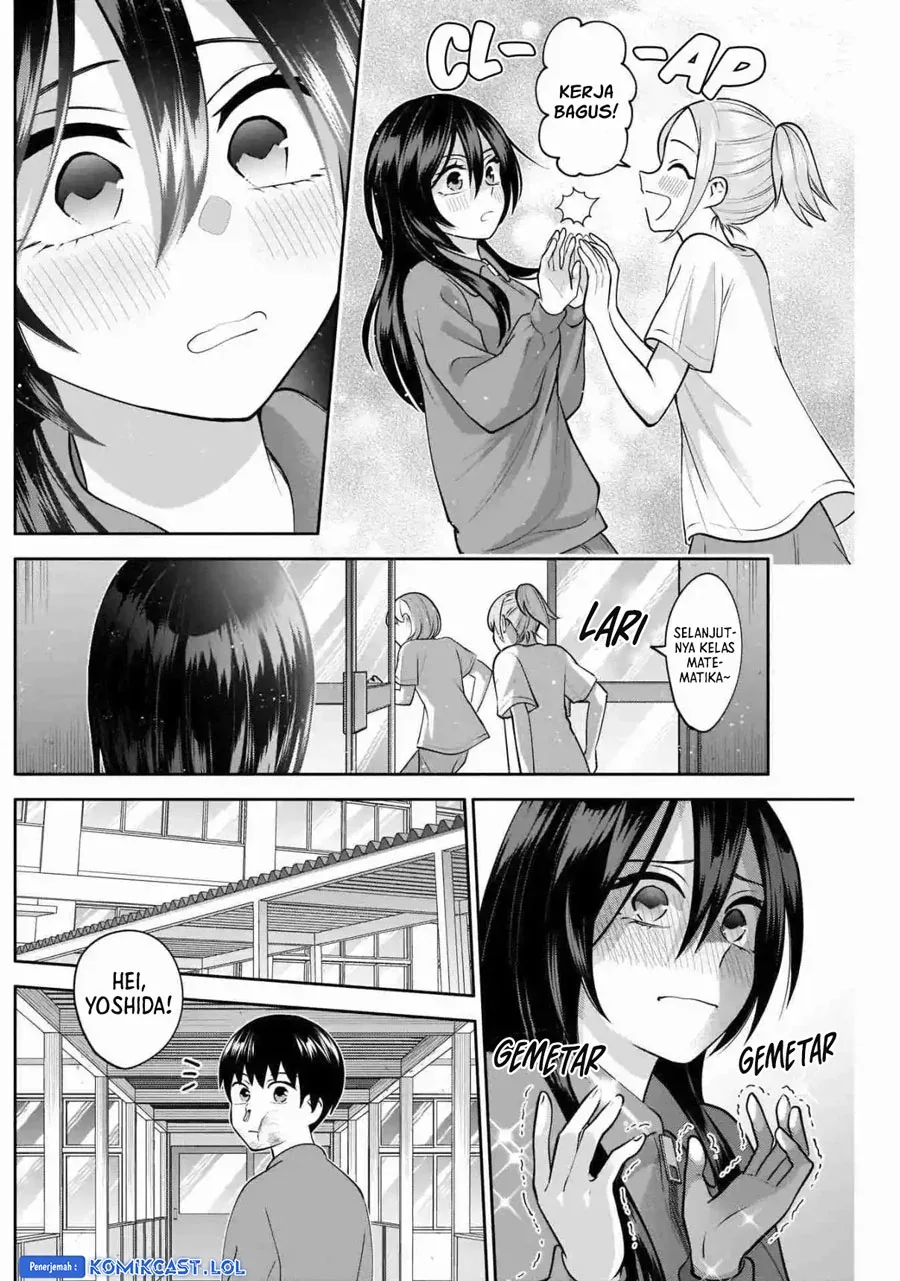 Halaman 13 — Youki ni Naritai Shigure-san Chapter 11