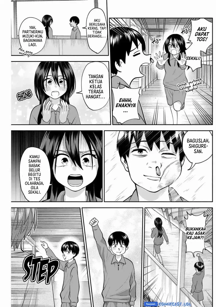 Halaman 14 — Youki ni Naritai Shigure-san Chapter 11