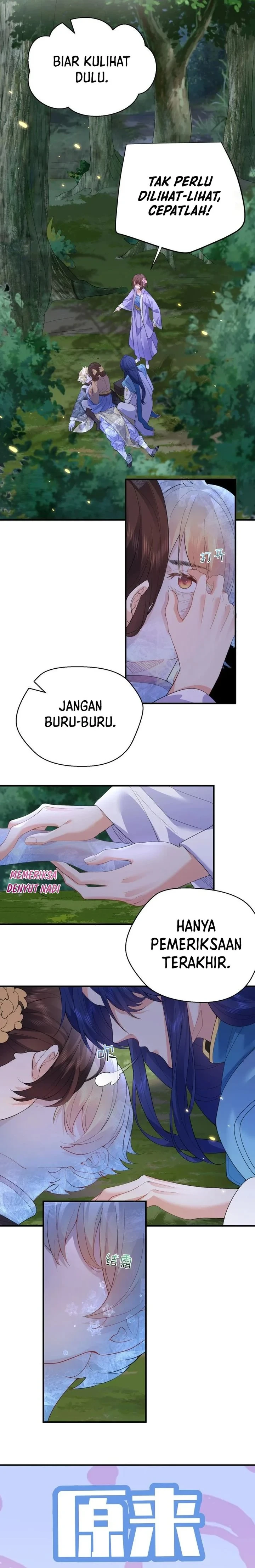 Halaman 8 — Am I Invincible Chapter 239
