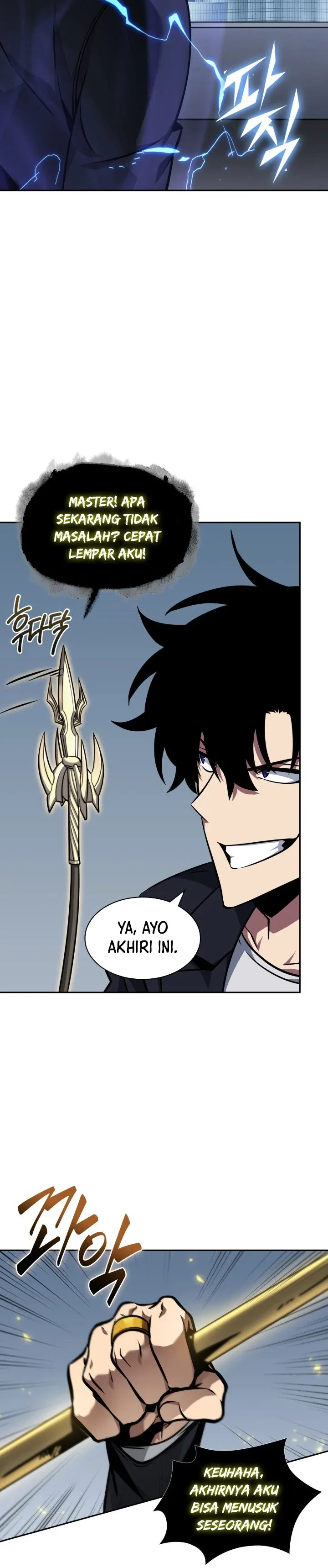 Halaman 27 — Tomb Raider King Chapter 378