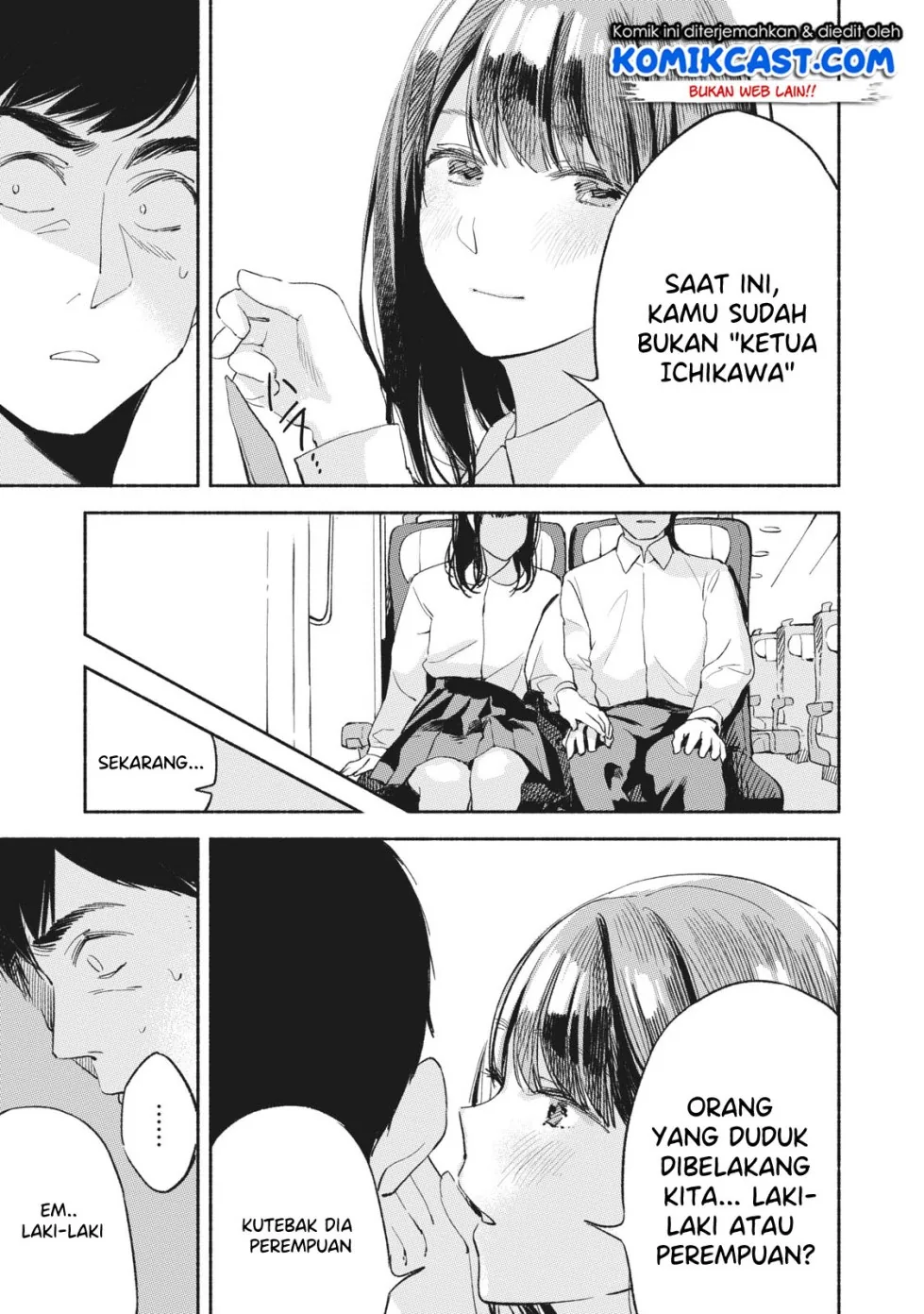 Halaman 11 — Musume no Tomodachi Chapter 6